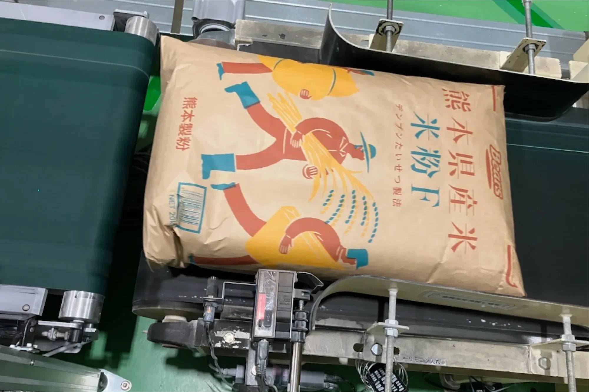 Story kumamoto factory