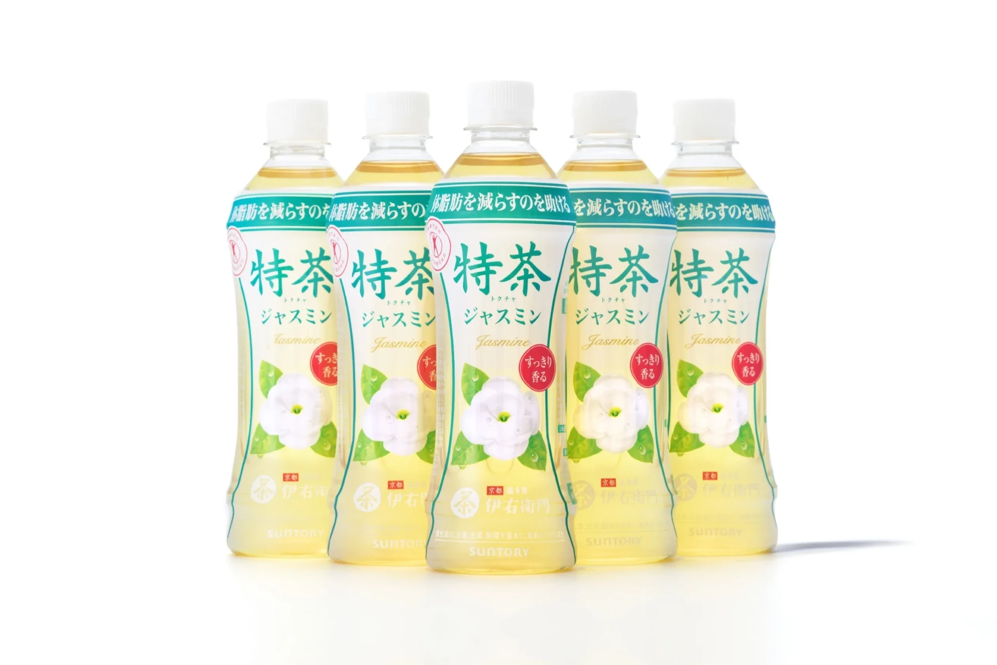 S tokucha jasmine a