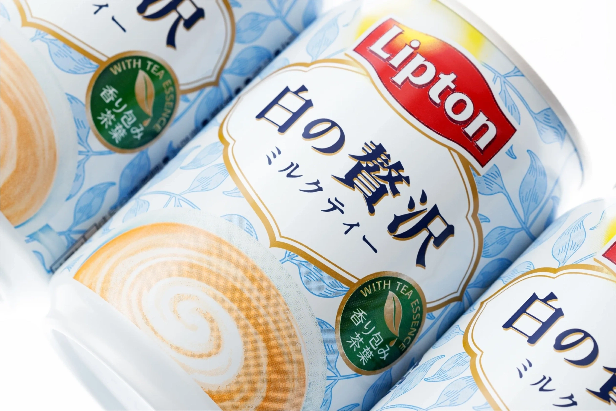 S shiro milk a
