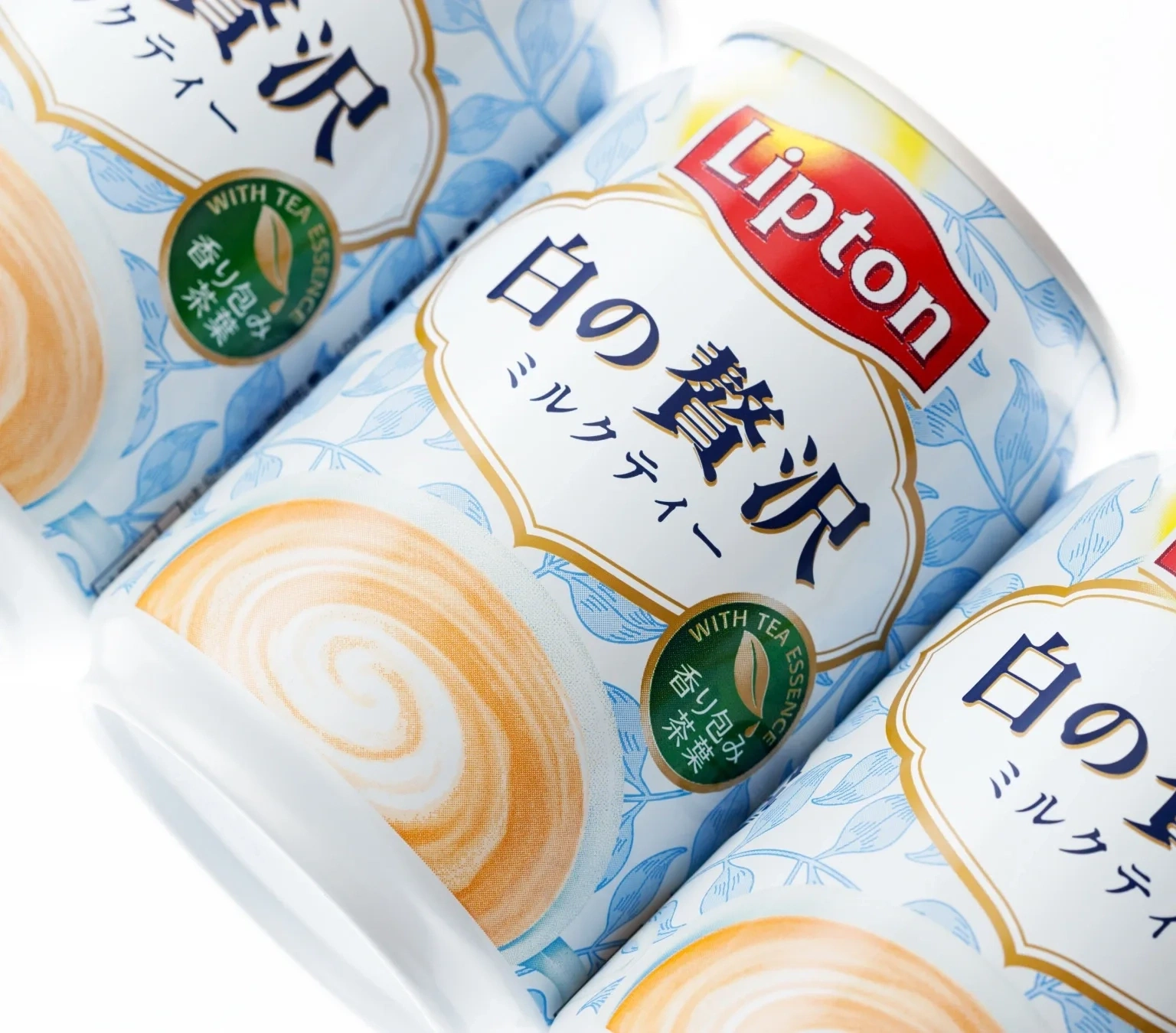白の贅沢