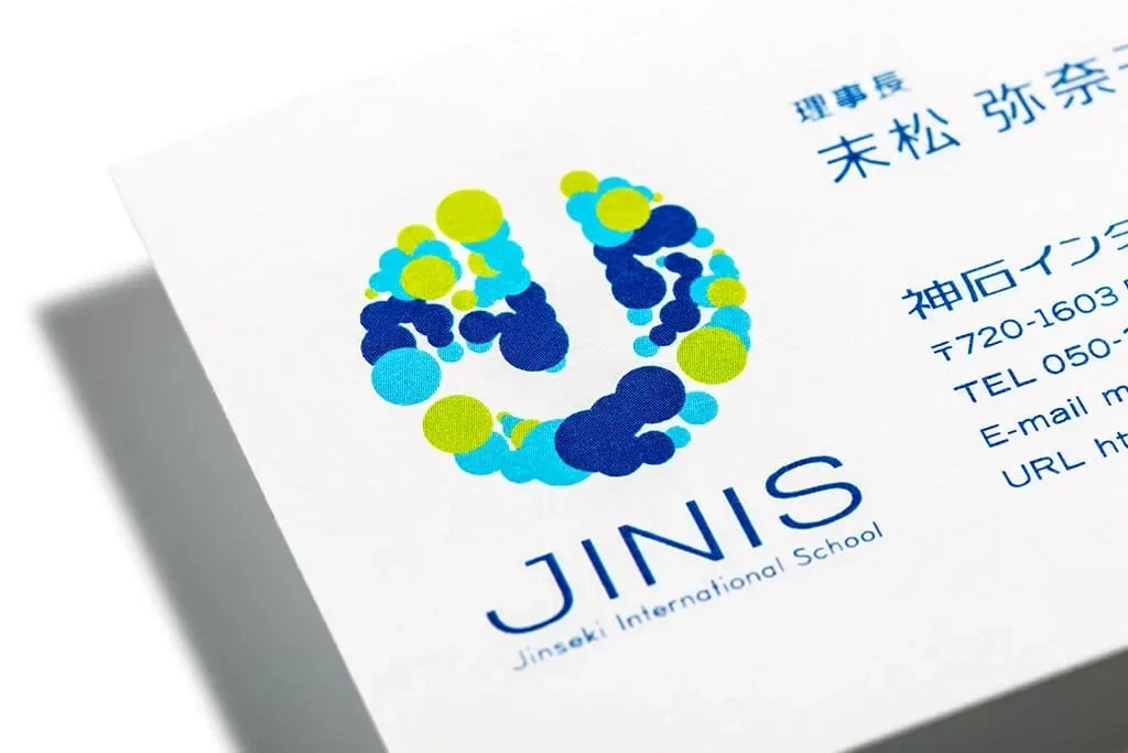Jinis 名刺