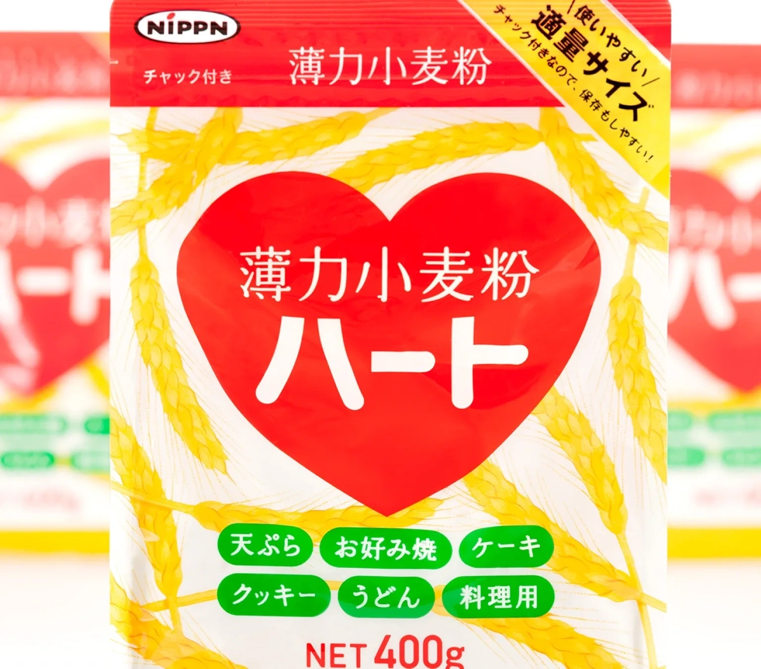 薄力小麦粉 ハート